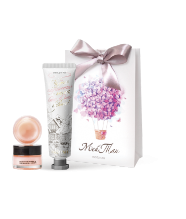 Набор Крем для рук и Маска для губ Эксклюзивные разработки от МейТан MeiTan