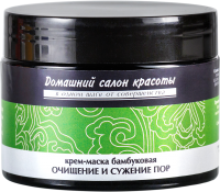 Bamboo Cream-Mask «Pore cleansing and contraction» Homemade Beauty Salon Series MeiTan