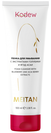 Пенка для умывания с экстрактами голубики и ягод асаи Kodew Kodew MeiTan