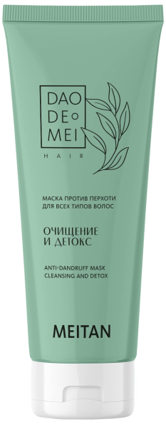 Маска против перхоти «Очищение и детокс» Dao De Mei. Hair MeiTan
