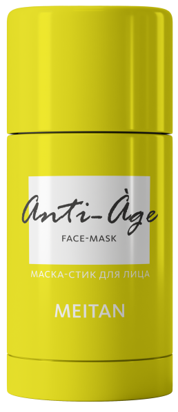 Маска-стик для лица «Омоложение» Домашний салон красоты MeiTan