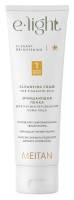 Очищающая пенка для пигментированной кожи лица E-light MeiTan