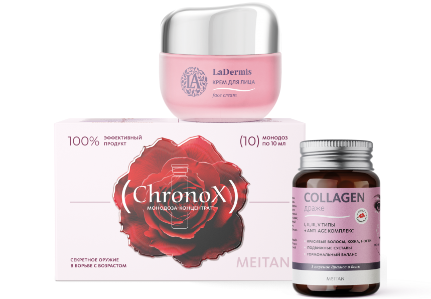 Флагманы антивозрастного направления MEITANGreen MeiTan