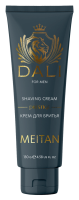 Крем для бритья Prestige Dali for men PRESTIGE MeiTan