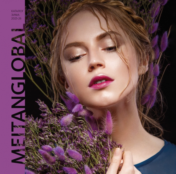 Каталог ЗИМА 2025-26 Рекламная продукция MeiTan