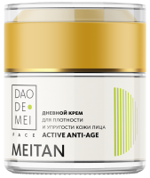 Дневной крем для плотности и упругости кожи лица ACTIVE ANTI-AGE Серия «Дао де Мей Экстрикс» MeiTan