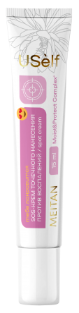 SOS-крем точечного нанесения против воспалений USelf  с экстрактом лунного кактуса USelf MeiTan