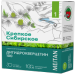 Биологически активная добавка к пище Сибирский концентрат №1 «ДИГИДРОКВЕРЦЕТИН 100» «Крепкое сибирское» MeiTan