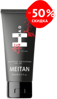 Гель после бритья 5 в 1 HAO for men MeiTan