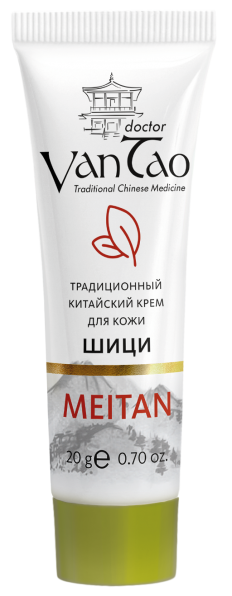 «Шици»  крем от псориаза и экземы традиционный китайский Doctor Van Tao Traditional Chinese Medicine MeiTan