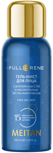 Гель-мист для лица с фуллереном С-60 и растительным экстра-комплексом Эксклюзивные разработки от МейТан MeiTan