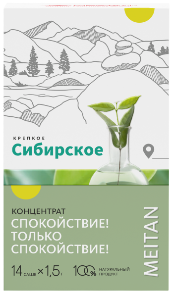 Сухой концентрат напитка «Спокойствие! Только Спокойствие!» «Крепкое сибирское» MeiTan