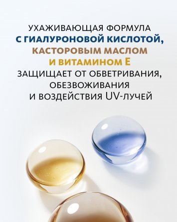 Мерцающий блеск для губ №4 Сочная вишня Tera MeiTan