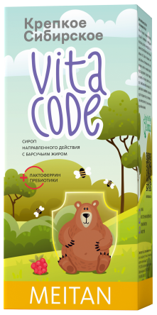 Сироп направленного действия с барсучьим жиром VitaCode «Крепкое сибирское» MeiTan