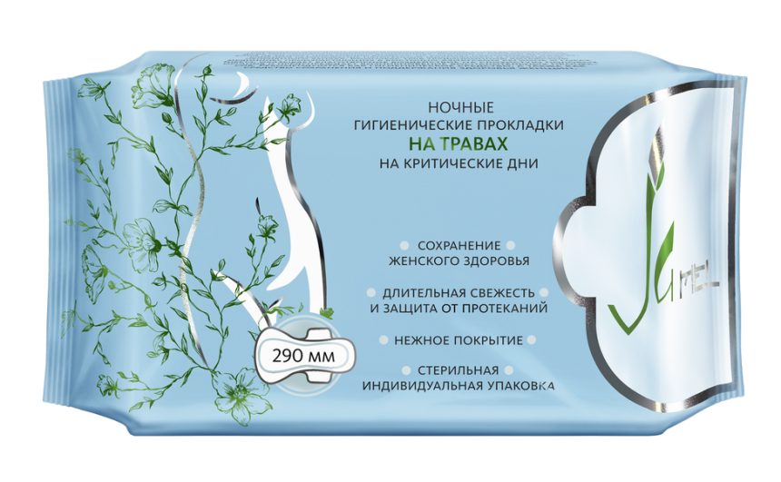 Ночные гигиенические прокладки на критические дни на травах, 10 шт. Ju Mei MeiTan