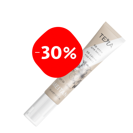 BB-крем для лица с SPF10 PA++ Tera MeiTan