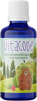 Сироп направленного действия с барсучьим жиром VitaCode «Крепкое сибирское» MeiTan