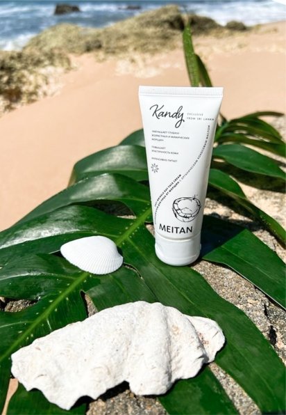 Дневной крем для лица от морщин Kandy Kandy MeiTan