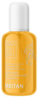 Масло-реконструктор для ослабленных и повреждённых волос Dao De Mei. Hair MeiTan