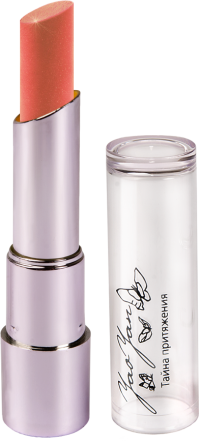 Губная помада №10 «Тайна притяжения»  Yao Yan MeiTan