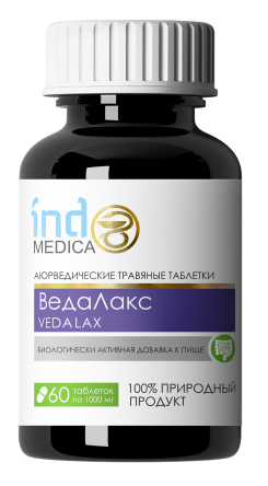 Аюрведические травяные таблетки «ВедаЛакс»: для ЖКТ Indo Medica MeiTan