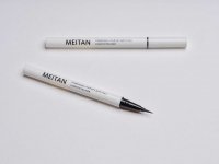 Подводка-лайнер для глаз №2 (Неутомимый коричневый) Tera MeiTan