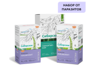 Набор «Антипаразитарный» «Крепкое сибирское» MeiTan