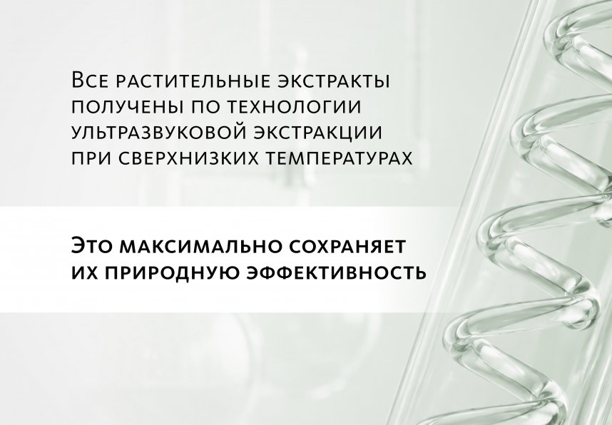 Питательный бальзам для волос Эксклюзивные разработки от МейТан MeiTan