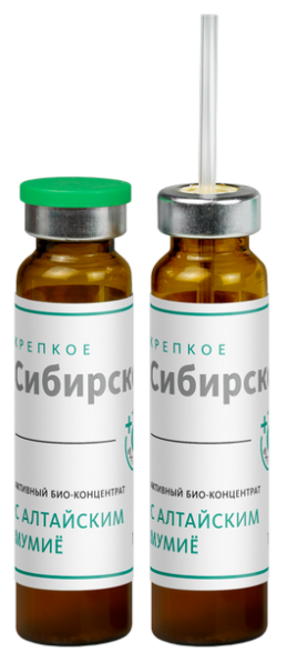 Активный био-концентрат с алтайским мумиё ДЛЯ КОРРЕКЦИИ РАЗЛИЧНЫХ ПРОБЛЕМ И ТРАВМАТИЧЕСКИХ ПОРАЖЕНИЙ ОПОРНО-ДВИГАТЕЛЬНОГО АППАРАТА «Крепкое сибирское» MeiTan