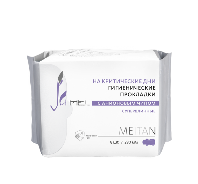 Гигиенические прокладки с анионовым чипом на критические дни Ju Mei MeiTan