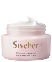 Skin Youth Rejuvenating Cream Siveler MeiTan