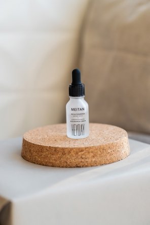 Сыворотка-активатор «АБСОЛЮТНОЕ СИЯНИЕ» HeyDay MeiTan