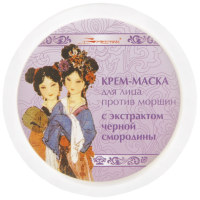 Anti-Wrinkle Facial Cream-Mask with Black Current Extract Homemade Beauty Salon Series MeiTan