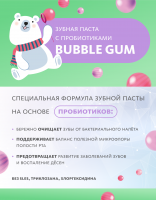 Зубная паста с пробиотиками BUBBLE GUM Живая эмаль MeiTan