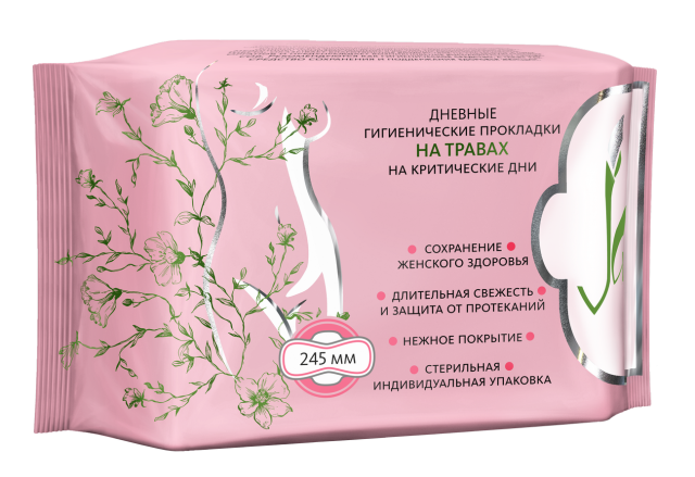 Дневные гигиенические прокладки на критические дни на травах, 10 шт. Ju Mei MeiTan