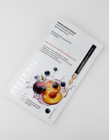 Омолаживающая питательная маска для кожи лица - подарок Домашний салон красоты MeiTan