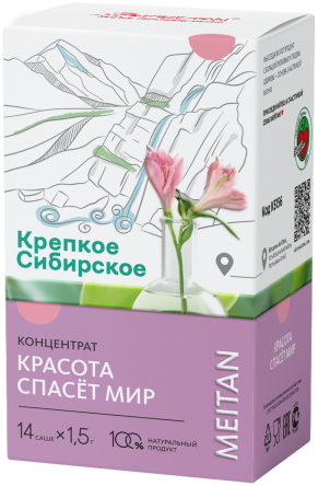Сухой концентрат напитка «Красота спасёт мир» «Крепкое сибирское» MeiTan