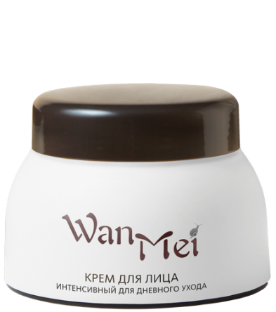 Интенсивный дневной крем для лица с улиткой Серия Wan Mei MeiTan