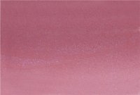 Губная помада №1 «Тайна притяжения»  Yao Yan MeiTan