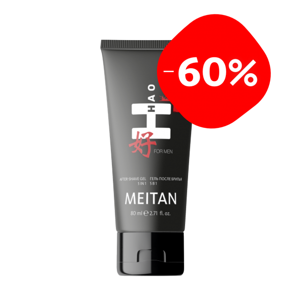 Гель после бритья 5 в 1 HAO for men MeiTan