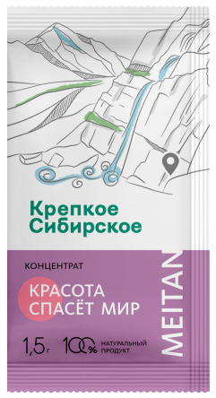 Сухой концентрат напитка «Красота спасёт мир» «Крепкое сибирское» MeiTan