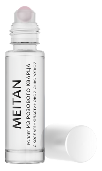 Роллер из розового кварца с коллаген-эластиновой сывороткой  Эксклюзивные разработки от МейТан MeiTan