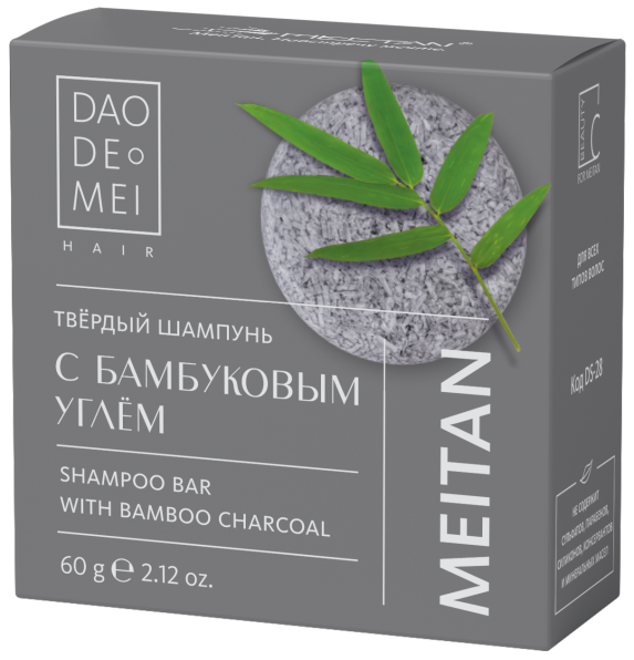 Твёрдый шампунь с бамбуковым углём Dao De Mei. Hair MeiTan