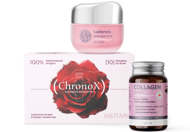 Флагманы антивозрастного направления MEITANGreen MeiTan