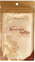 Маска для лица «Золотая пудра» Эксклюзивные разработки от МейТан MeiTan