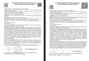НАБОР Зубная паста с гидролатом пиона 1 шт. + Зубная паста с пробиотиками и бамбуковым углём, 1 шт.