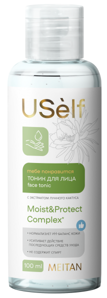 Тоник для лица USelf с экстрактом лунного кактуса USelf MeiTan