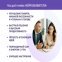 Сибирский концентрат №3 «Нейроживитель» «Крепкое сибирское» MeiTan