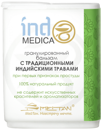 Гранулированный бальзам с традиционными индийскими травами ОТ ЗАБОЛЕВАНИЙ ГОРЛА, ХРИПОТЫ И КАШЛЯ Indo Medica MeiTan