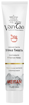 Зубная паста «9 трав Тибета»